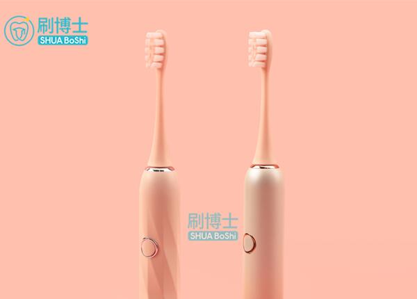 為敏感牙齒發(fā)聲！刷博士這款電動(dòng)牙刷真的能處！