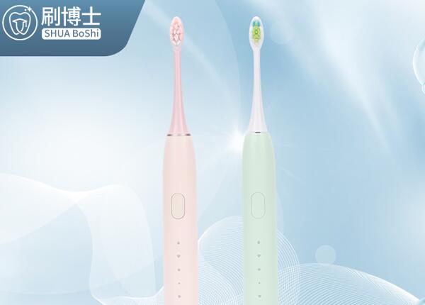兒童聲波電動牙刷功能好嗎？盤點兒童電動牙刷的幾項功能