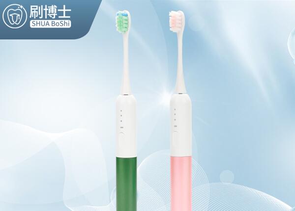 兒童聲波電動牙刷哪家專業(yè)？兒童電動牙刷選購，認準刷博士！