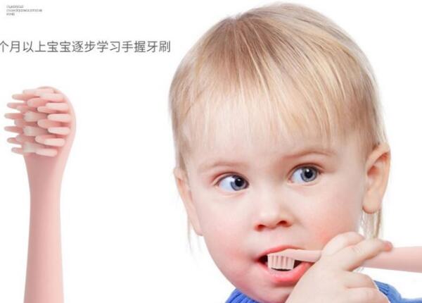 3歲兒童電動(dòng)牙刷，刷博士為孩子的口腔健康保駕護(hù)航！