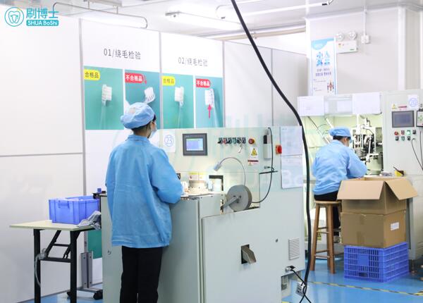 代加工的電動牙刷怎么樣？優(yōu)質(zhì)代加工電動牙刷，就這樣選！